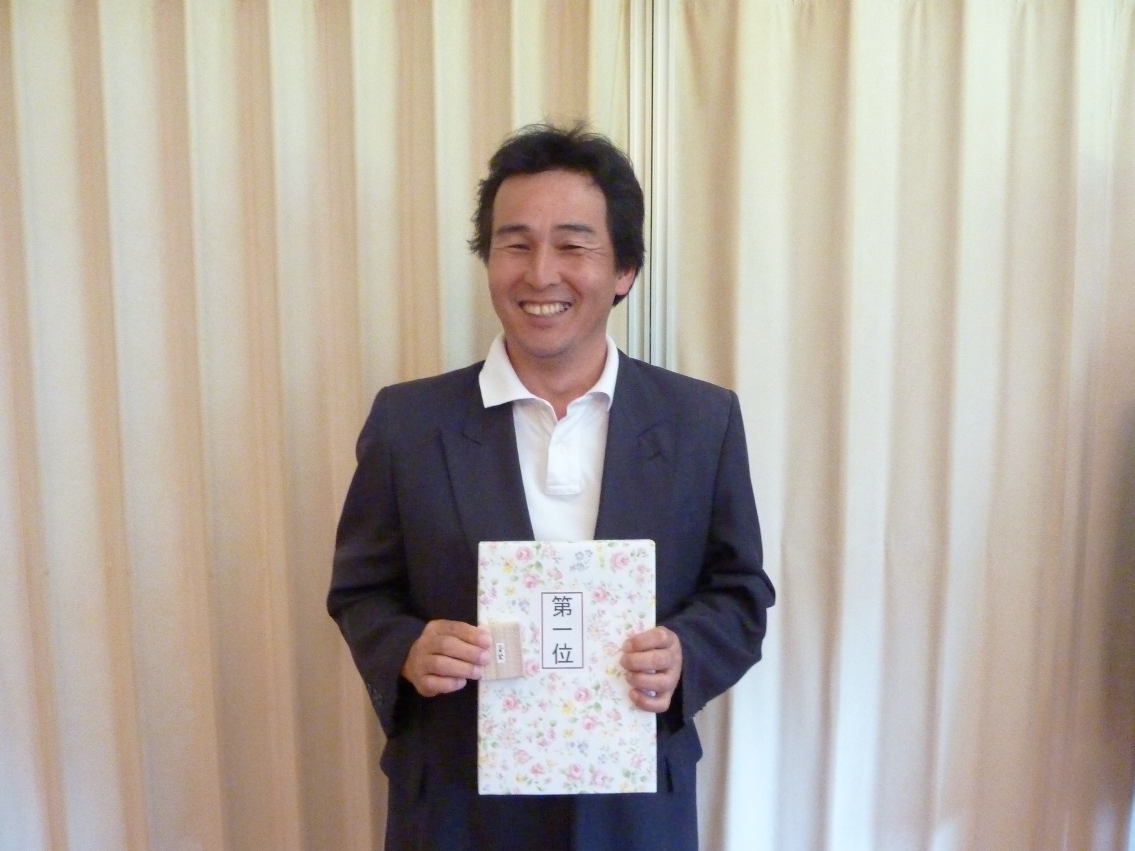 栗原穣選手 栗原穣選手