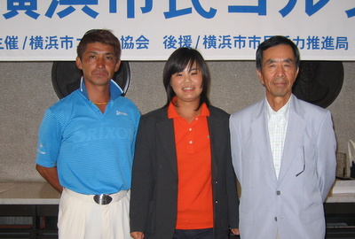優勝者
