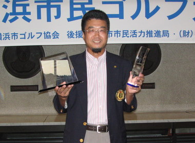 優勝 飯塚裕一